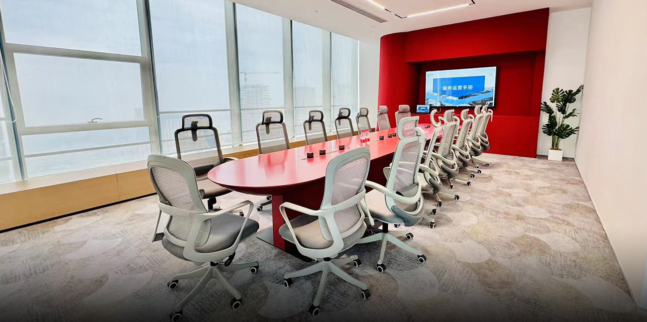 Large conference room